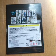 幽遊白書の画像