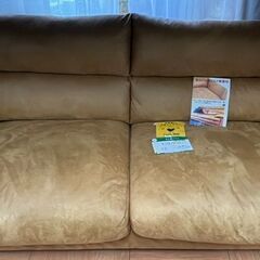 3人掛けソファ　中古品