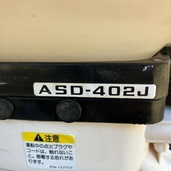○佐渡汽船の直江津～小木航路で中古フェリー就航へ | 世界の艦船