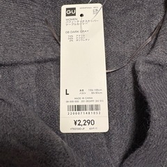 GU セーターの画像
