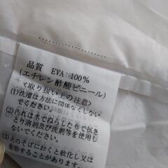 雨カッパ  レインコート   120サイズの画像