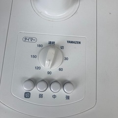 扇風機2020の画像