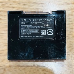 KATE アイシャドウの画像