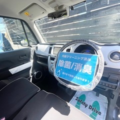 安心の総額表示！車検9年7月13★スズキハスラー乗って帰れますレーダーブレーキの画像