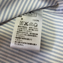半袖　ボタンダウンシャツの画像