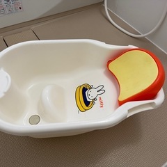 【中古】ミッフィー　ベビーバス