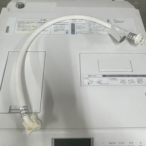 直接引取限定】Panasonic ドラム式電気洗濯乾燥機 12kg NA 直接引取限定】Panasonic ドラム式電気洗濯乾燥機 12kg NA