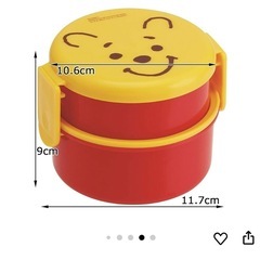 新品未使用　未開封　マーベル　アイアンマン　新品未使用未開封　スケーター(Skater) 丸型 ランチボックス 500ml 弁当箱 フォーク付 2段 日本 の画像