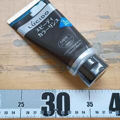 火鉢 八角超大型 鉢カバー メダカ 金魚【引き取り限定】