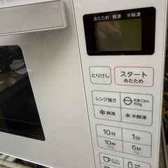 2023年　ハイアール　フラット電子レンジ　白の画像