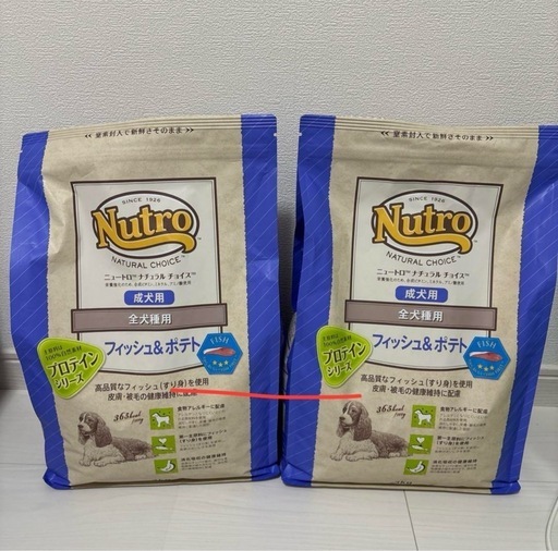 フィッシュ&ポテトの全犬用ドッグフード、3kg 2袋