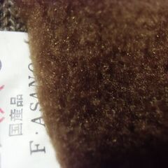 レトロ メンズウェア 国産品 ARONDE LLサイズ お譲りします。＊石川県＊美川より＊期間限定の画像