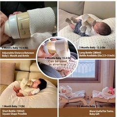 ★定価の半額★【新品•未使用】哺乳瓶ホルダー　MyBebe タグ付き　ラッピング付けますの画像