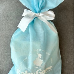 ★定価の半額★【新品•未使用】哺乳瓶ホルダー　MyBebe タグ付き　ラッピング付けますの画像