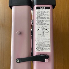 内転筋トレーニング 足やせ 脚やせ 美尻 ダイエット の画像