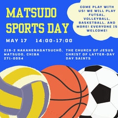 スポーツディ！一緒に遊んでスポーツをやりましょう！🏀🏐⚽ - 友達