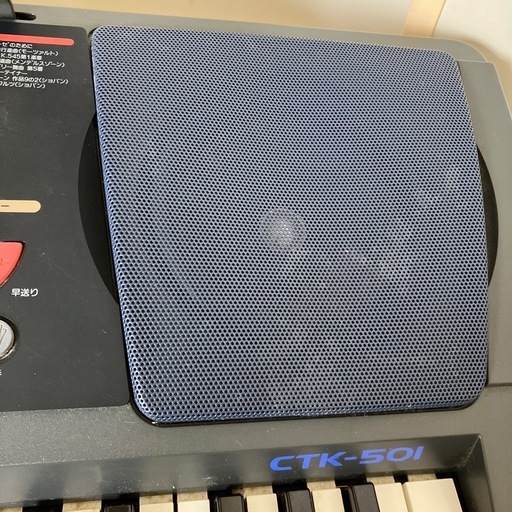 CASIO 電子キーボード (ちしゅあ) 習志野の鍵盤楽器、ピアノの