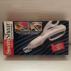 SwiftShear ハサミ