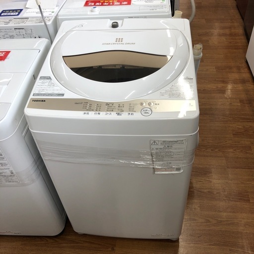 安心の1年保証付。【TOSHIBA 全自動洗濯機　AW-5GA1 5.0kg 2022年製】取りに来れる方限定