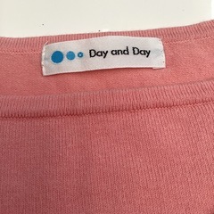 Day and Day  Tシャツの画像