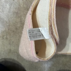 マタニティ腹帯セット　犬印本舗M〜Lの画像