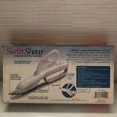 SwiftShear ハサミの画像