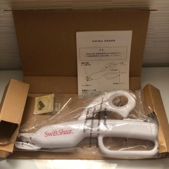 SwiftShear ハサミの画像