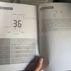 ウォシュレット付き MOBIWAGOトイレユニット 便器や洗面 換気扇・照明付き 仮設トイレ 仮設便所 移動式便所 更衣室や休憩所の画像