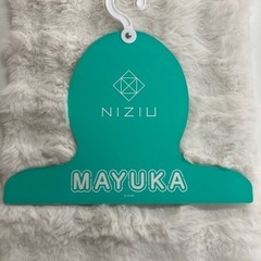 MAYUKA ビジュアルハンガー「NiziUくじ」ビジュアルハンガー賞の画像