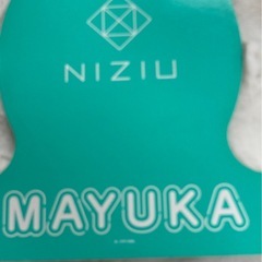 MAYUKA ビジュアルハンガー「NiziUくじ」ビジュアルハンガー賞の画像