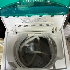 新生活応援セット 新生活家電 4点セット | 山善ビズコム