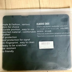 【未開封】iPad  Pro 12.9インチ  クラシックケース　の画像