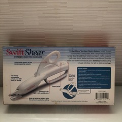 SwiftShear ハサミの画像