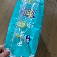 パンパース　さらさらケア　XXL 26枚の画像