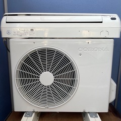 ✳️ 地域限定工事費無料✳️ ⭕️コロナ　2020年 2.2kw...
