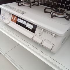 ★ジモティ割あり★ Paloma LPガステーブル  21年製 動作確認／クリーニング済み HJ6421の画像