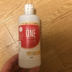 【未開封】コンタクト洗浄液