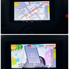 ★H23マーチ★検8.11.28迄★走2.5万km★修復歴無★全国陸送可★の画像