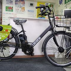 新品　限定特価車　電動アシスト自転車　試乗可能　