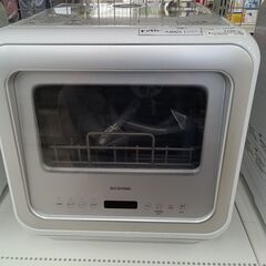 ★ジモティ割あり★ IRISOHYAMA 食器洗い乾燥機  20...
