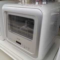 ★ジモティ割あり★ IRISOHYAMA 食器洗い乾燥機  20年製 動作確認／クリーニング済み HJ6423の画像