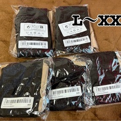 フェイクニーハイ5足セット