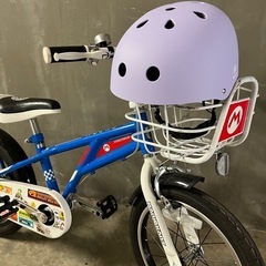 超人気！】マリオカート自転車 16インチ（ヘルメット付き） (sss
