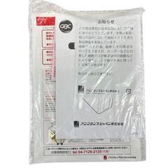 GBC A17M 家庭用シュレッダーの画像