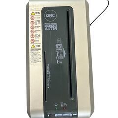 GBC A17M 家庭用シュレッダーの画像