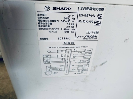 送料設置無料！！限界価格挑戦！！新生活家電♬洗濯機/冷蔵庫♬
