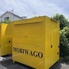 【未使用・即納】全国送料無料！即使用可能 MOBIWAGO！トラック積載タイプ キッチントレーラー シェルBOX キッチンカー フードトレーラーの画像
