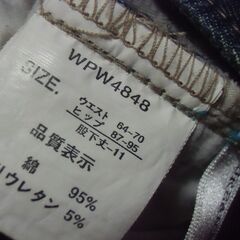 ショートパンツ デニム レディース (64～70㎝)お譲りします。＊石川県＊美川より＊期間限定の画像