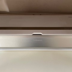 器用な方！ラミネーター修理お願いします！