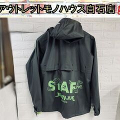 LOGOS LIPNER ジョインアライブ 2023 スタッフジ...